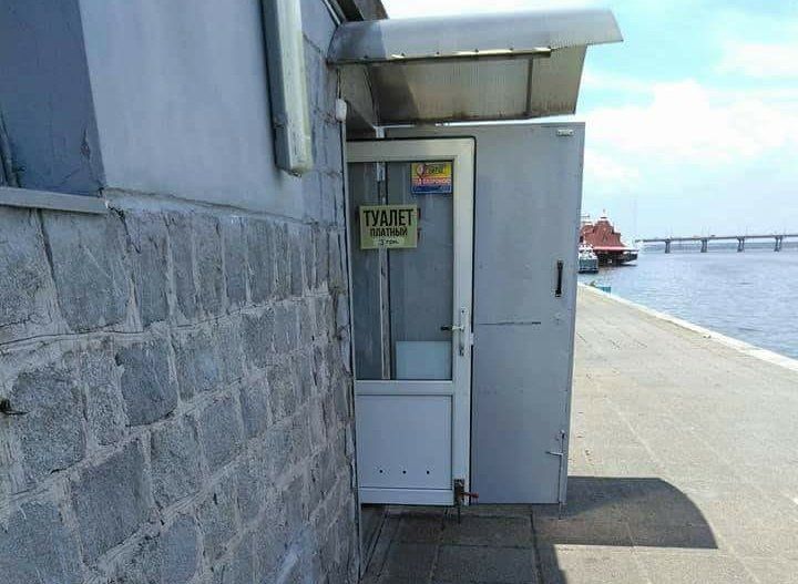 Ревизия туалетов Днепра: цена, доступность и гигиена 4