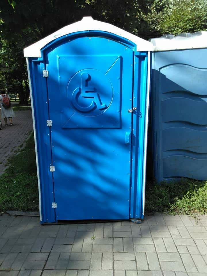 Ревизия туалетов Днепра: цена, доступность и гигиена 7