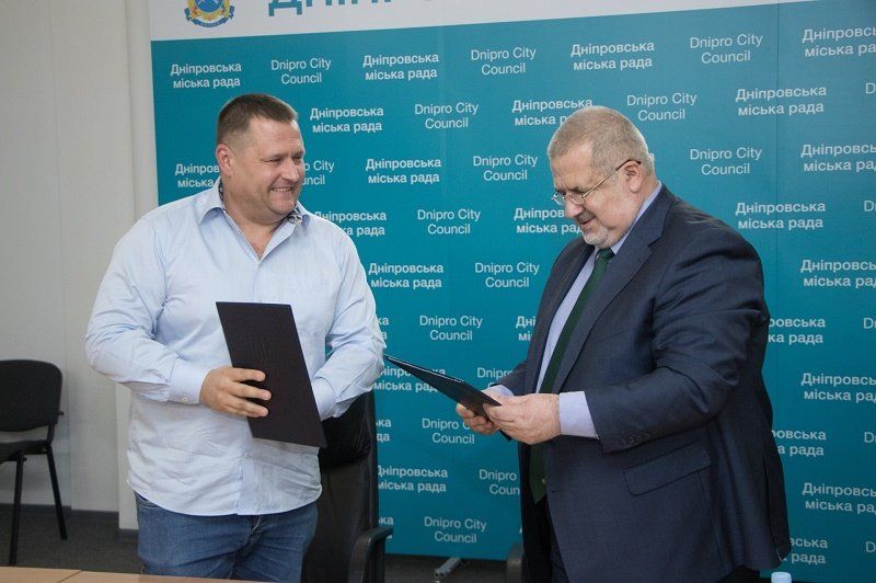 В Днепре создают рабочую группу по передаче здания спортшколы крымским татарам 3