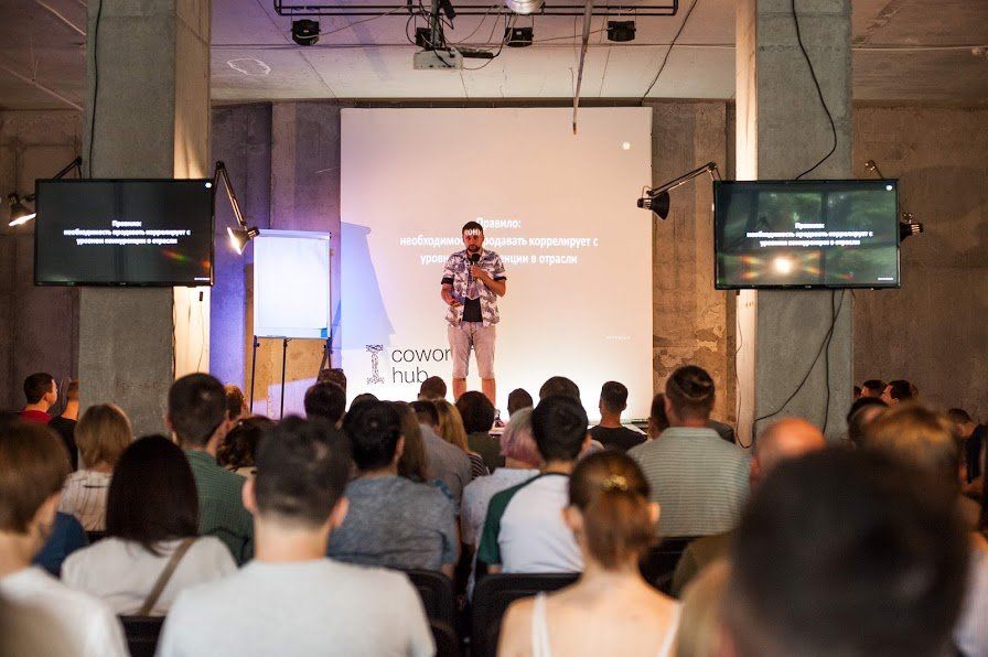 «Бизнес-Инкубатор» ПриватБанка учил предпринимателей продавать, не продавая 3