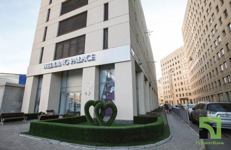 Европейский свадебный зал в Днепре Wedding Palace хотят продать за 4,1 млн грн 1