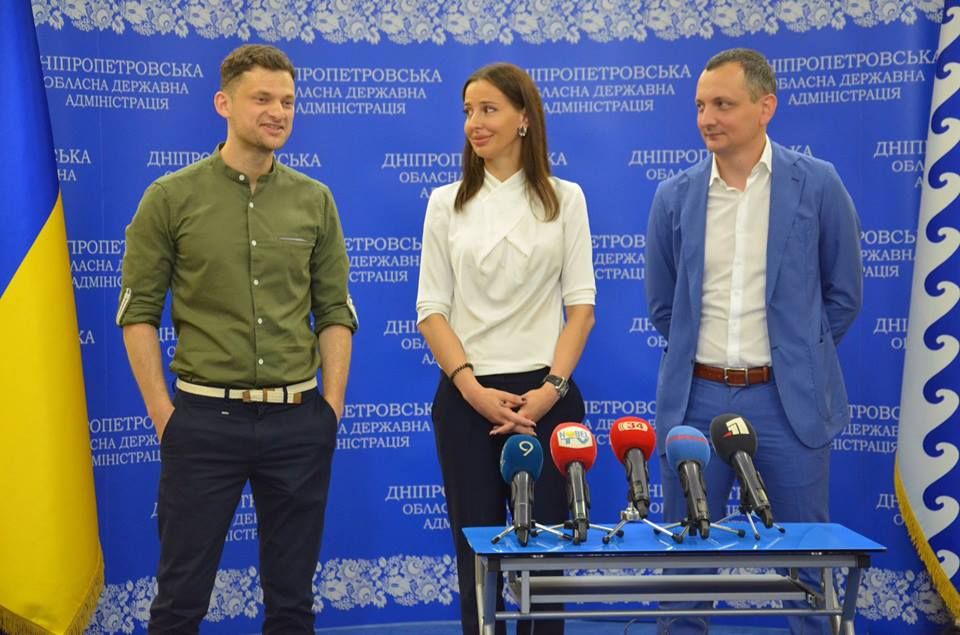 Портал iGov передают в собственность Днепропетровской облгосадминистрации 2