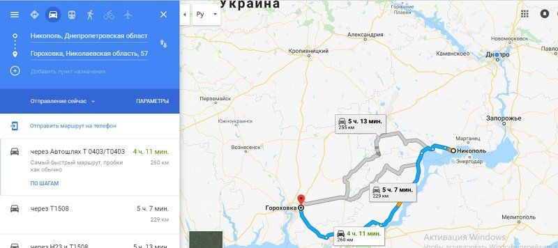 Почему асфальт для ремонта Никопольской трассы будут возить из Николаевской области 5