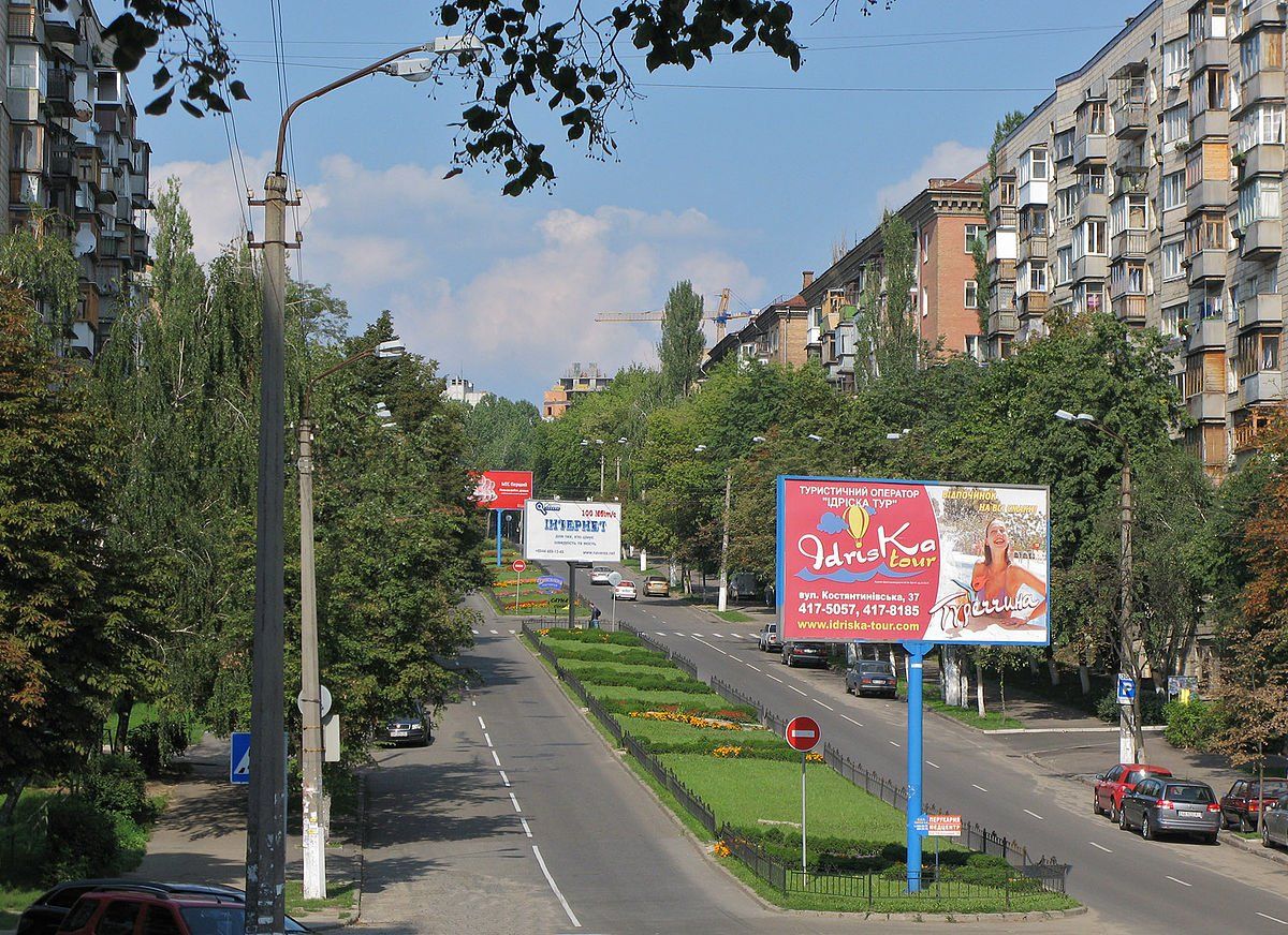 Киевзеленстрой нанес ущерб Киеву на 76 млн грн: итоги госаудита 3