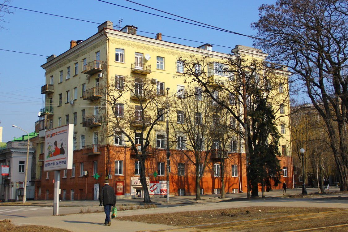 Днепр, пр. Дмитрия Яворницкого, 20