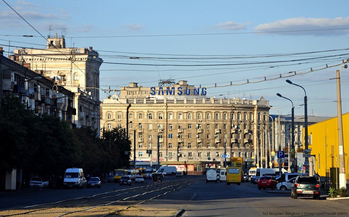 Днепр, Вокзальная, 2