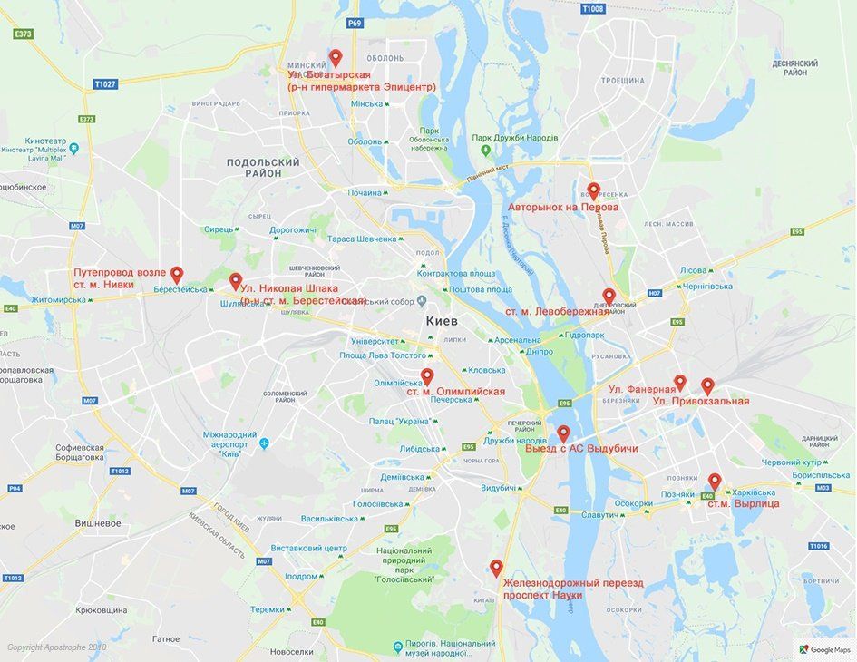 Почему в Киеве после каждого дождя случается потоп 1