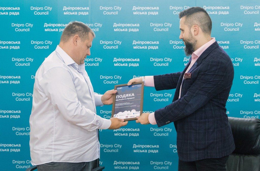 Городской голова Днепра Борис Филатов и заместитель министра экономического развития Украины Максим Нефедов