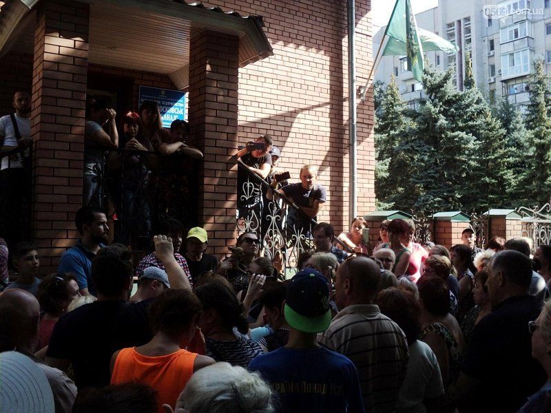 Митинг под водоканалом в Новомосковске