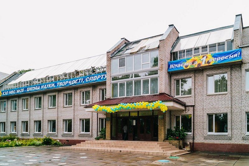 В Днепре на безопасность школы №13 потратят до миллиона гривен 3