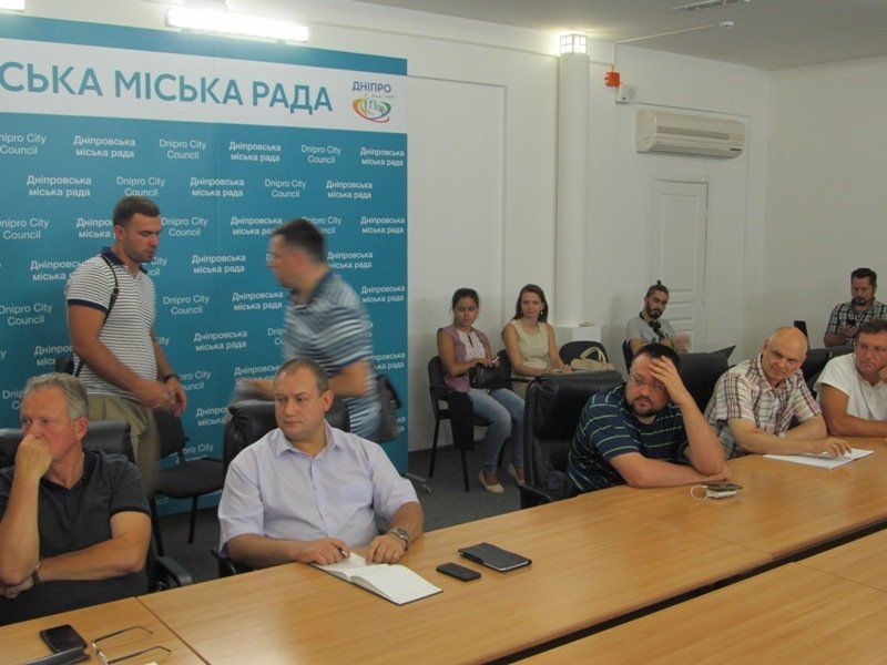 Заседание рабочей группы по оптимизации управления городскими парками Днепра