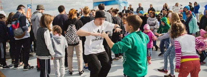 День города на Красном Камне в Днепре отметят прыжками в воду и танцами