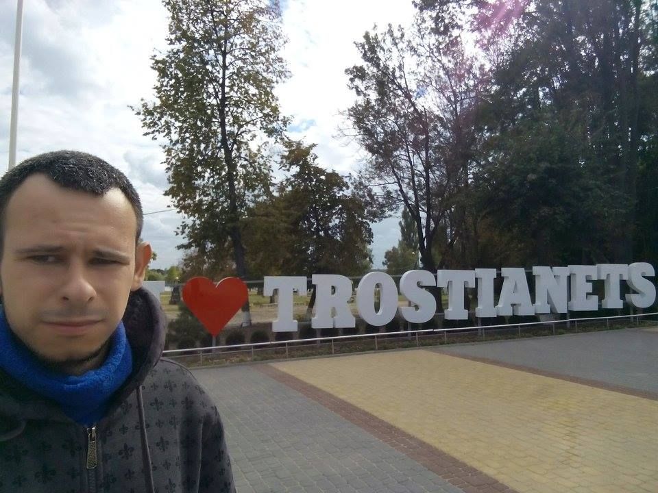 Богдан Новак