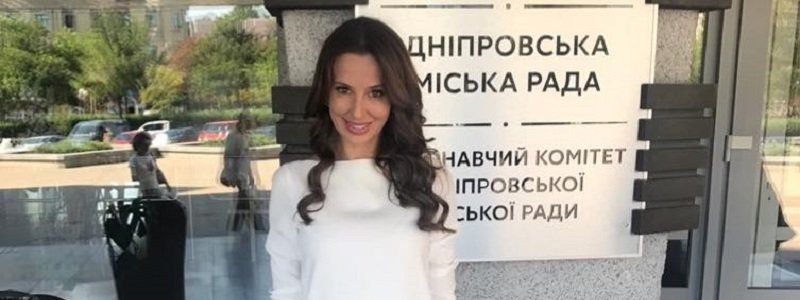 Куда уходят деньги налогоплательщиков Днепра или электронные сервисы, которые не работают