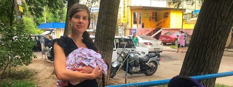 Как мы регистрировали ребенка в Днепре: 2,5 часа в очереди на ногах