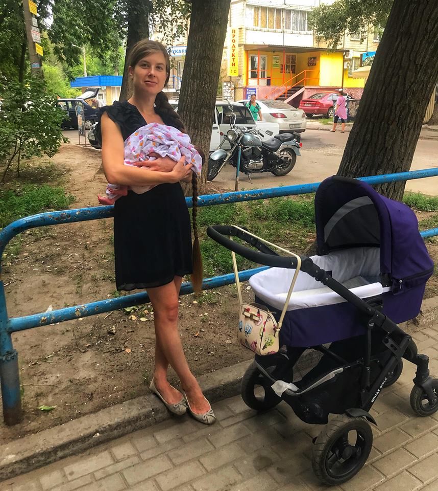 София Богуцкая