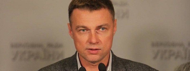 Высший совет правосудия жалуется на нардепа Виталия Куприя