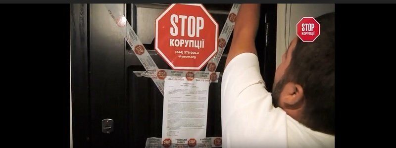 Про антикоррупционеров и фактчекинг