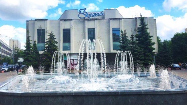 Как в Киеве украли фонтан 1