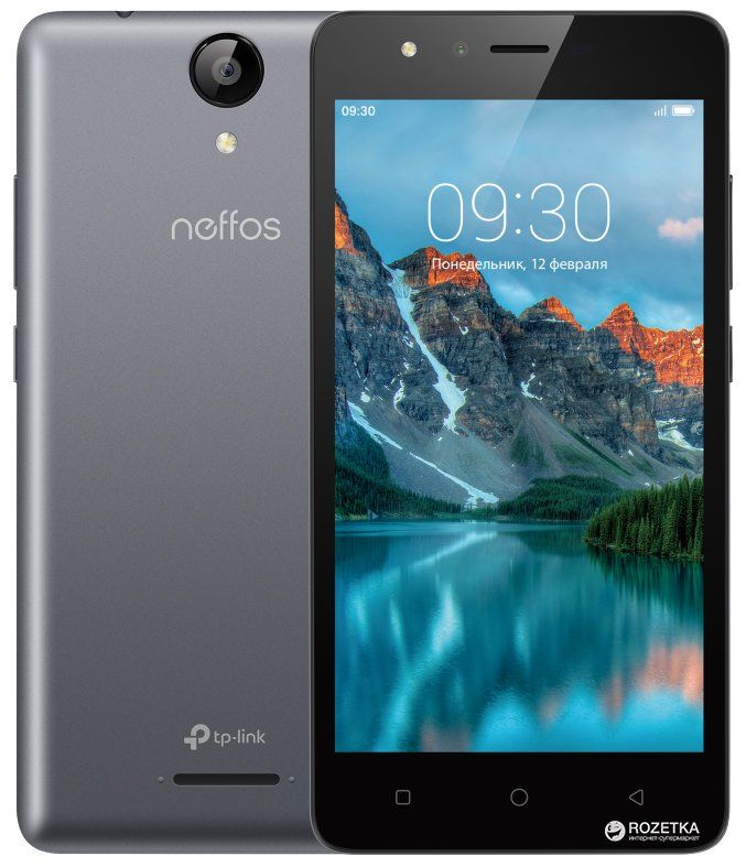 Какие смартфоны покупают коммунальные предприятия горсовета Днепра 1