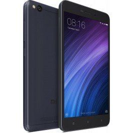 Какие смартфоны покупают коммунальные предприятия горсовета Днепра 3