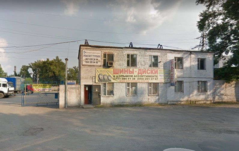 Кто будет рекламировать работу мэрии Днепра до конца 2018 года 4