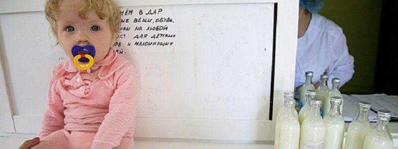 В Днепре появится коммунальная детская молочная кухня с правом торговать мясом и сигаретами