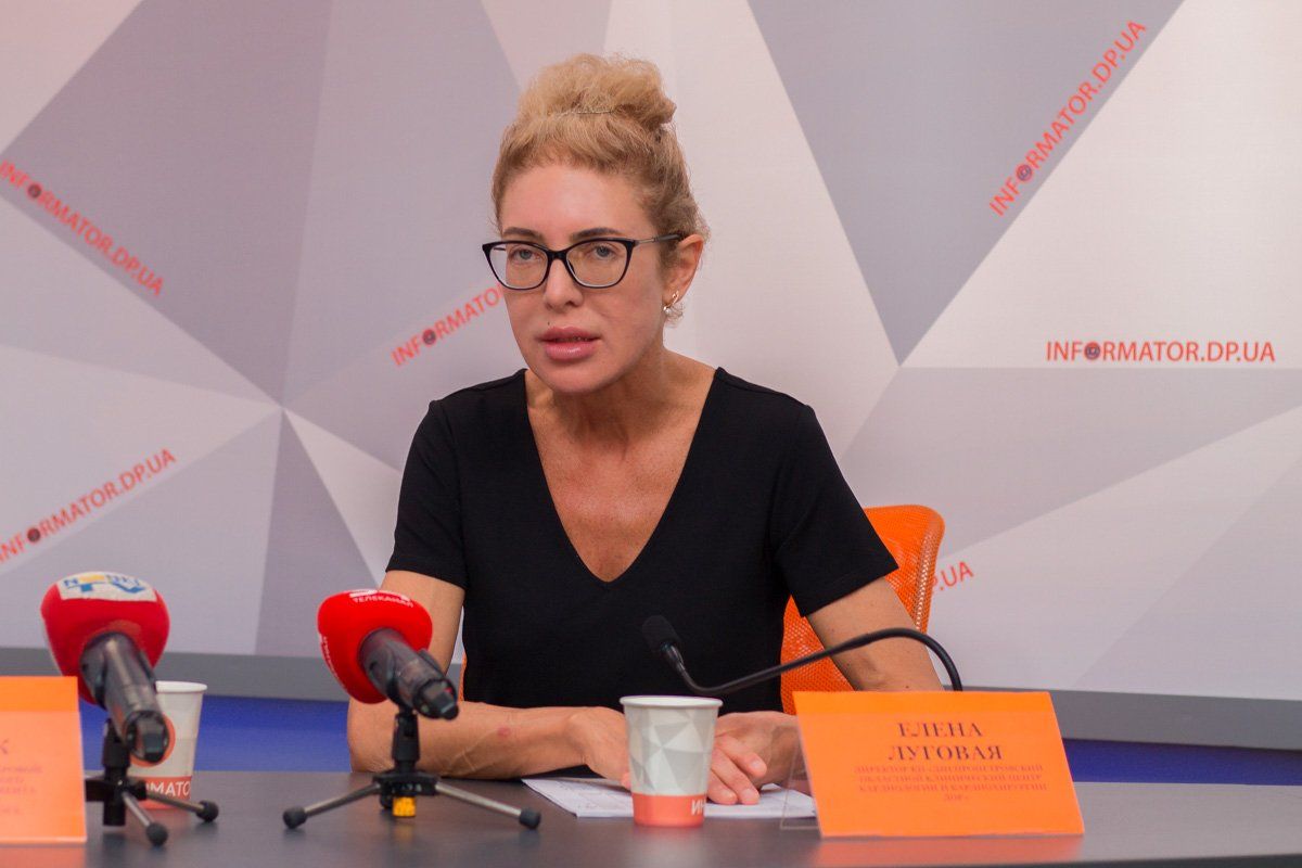 Директор КП «Днепропетровский областной клинический центр кардиологии и кардиохирургии Днепропетровского областного совета Елена Луговая