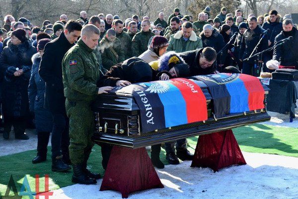 Похороны Гиви в Донецке