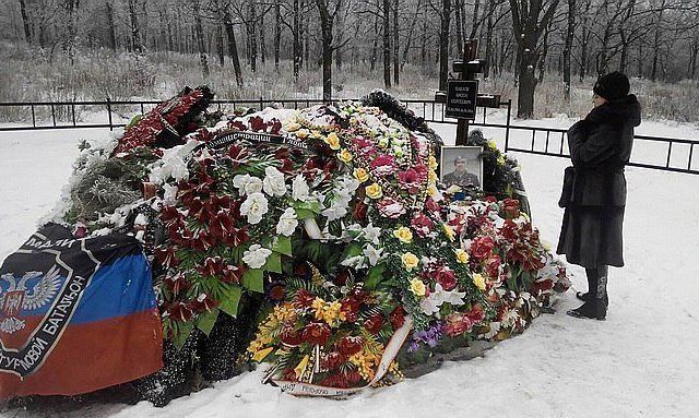 Могила Гиви в Донецке