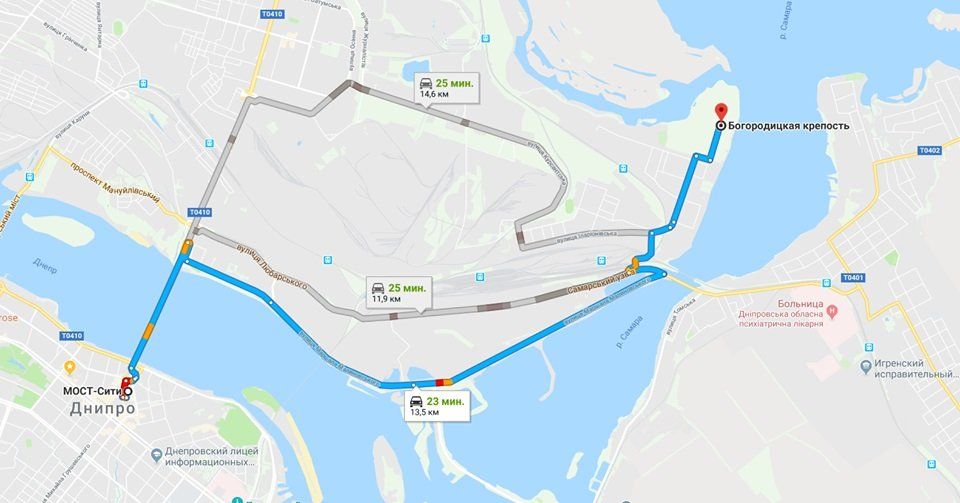 Коммунальное предприятие Днепра покупает полет на воздушном шаре 3