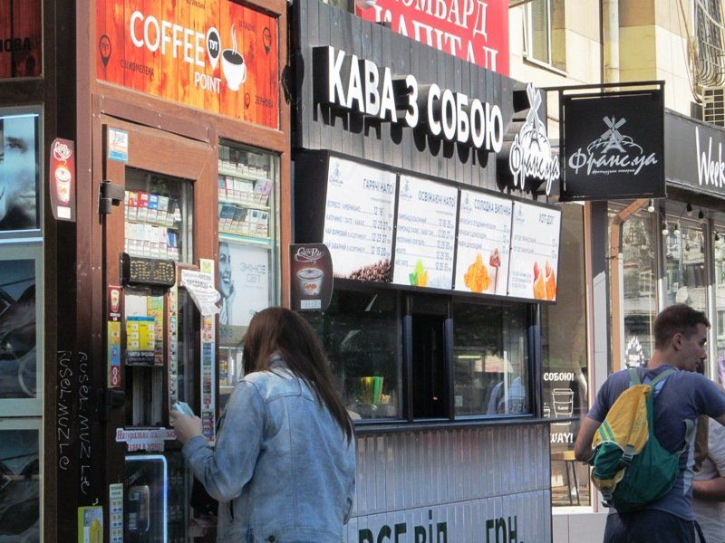 Сколько стоит и где в центре Днепра можно попить кофе