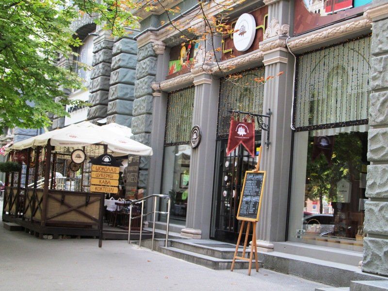 Кафе «Львівська майстерня», Днепр, пр. Яворницкого, 49