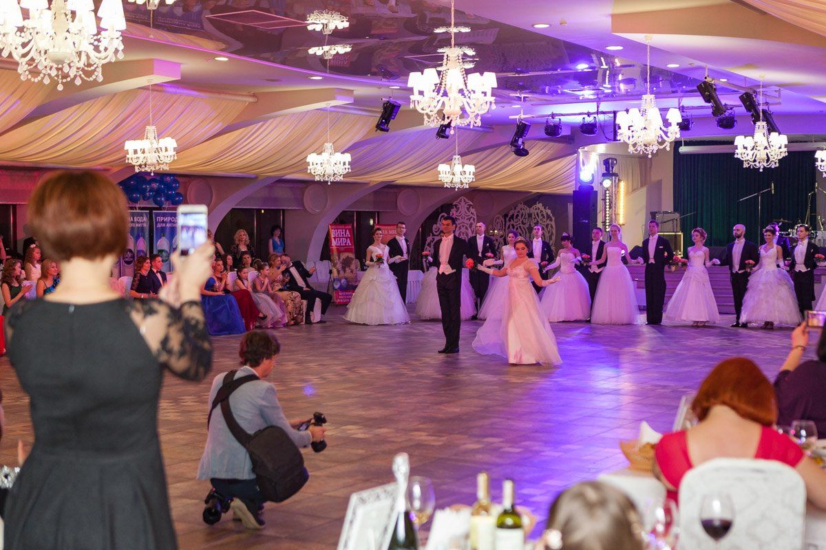 В Днепре состоится бал для элиты с участием Филатова: сколько стоит билет 2