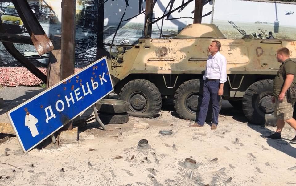 Андрей Садовой в музее АТО в Днепре