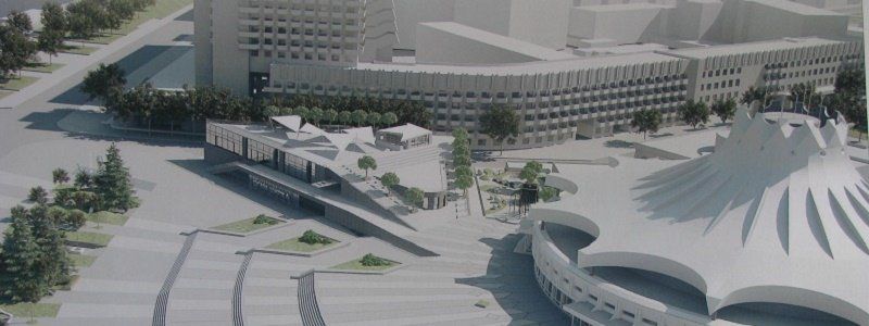 В Днепре перекрасят McDonalds и благоустроят территорию вокруг цирка - новости с градсовета