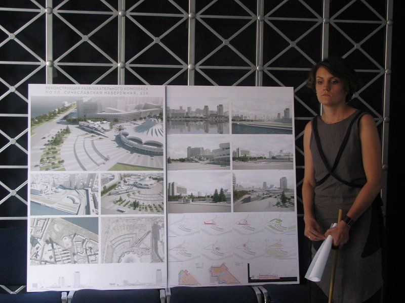 В Днепре перекрасят McDonalds и благоустроят территорию вокруг цирка - новости с градсовета 1