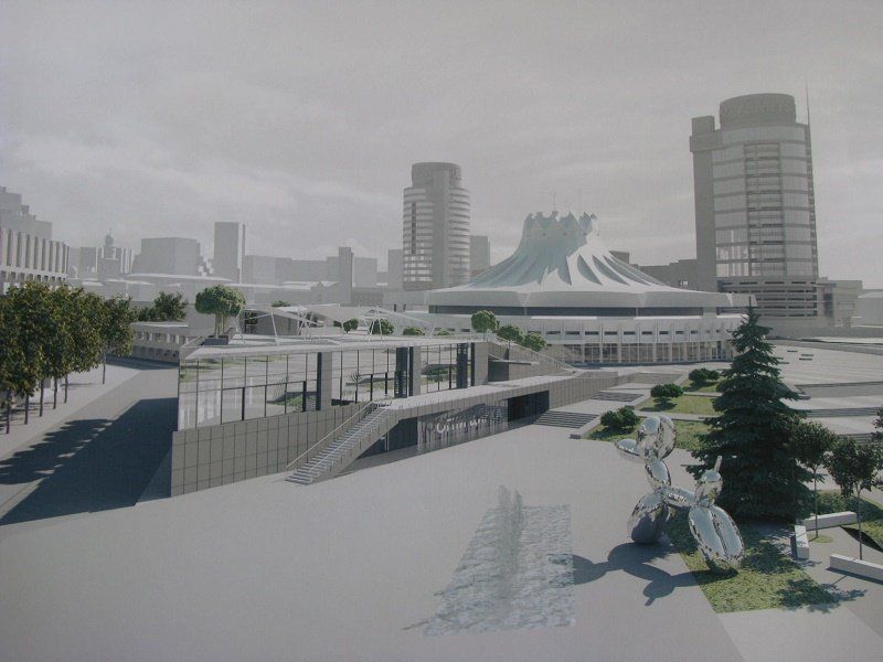 В Днепре перекрасят McDonalds и благоустроят территорию вокруг цирка - новости с градсовета 4