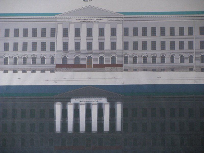 В Днепре перекрасят McDonalds и благоустроят территорию вокруг цирка - новости с градсовета 9