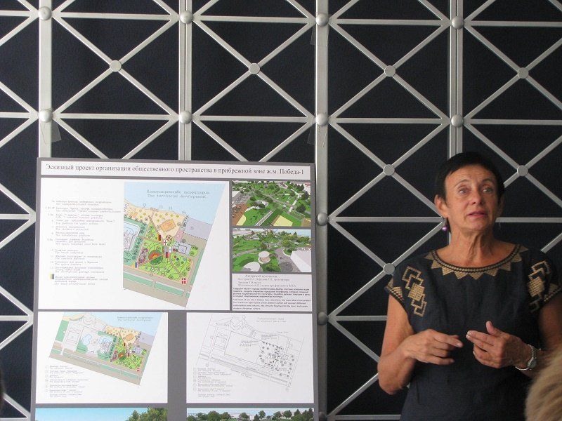 В Днепре перекрасят McDonalds и благоустроят территорию вокруг цирка - новости с градсовета 10