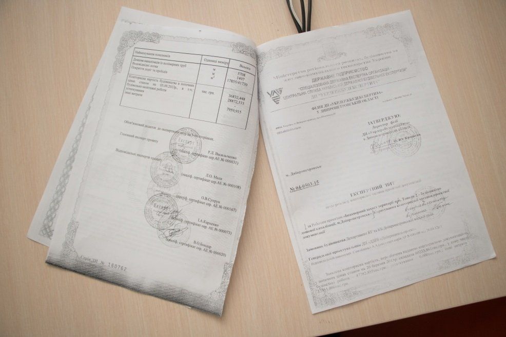 В Днепре ливневую канализацию на Тополе построили без проекта организации строительства 8