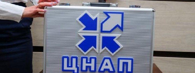 Мобильный офис горсовета Днепра: как воспользоваться админуслугами на дому