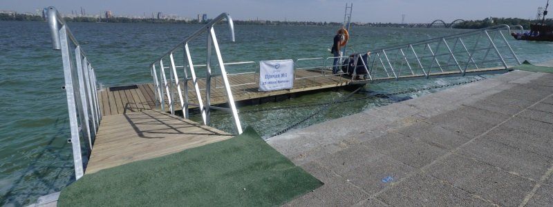 В Днепре появился новый причал: где, зачем и сколько стоило его строительство