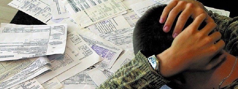 Сколько стоит убрать свое имя из Реестра должников