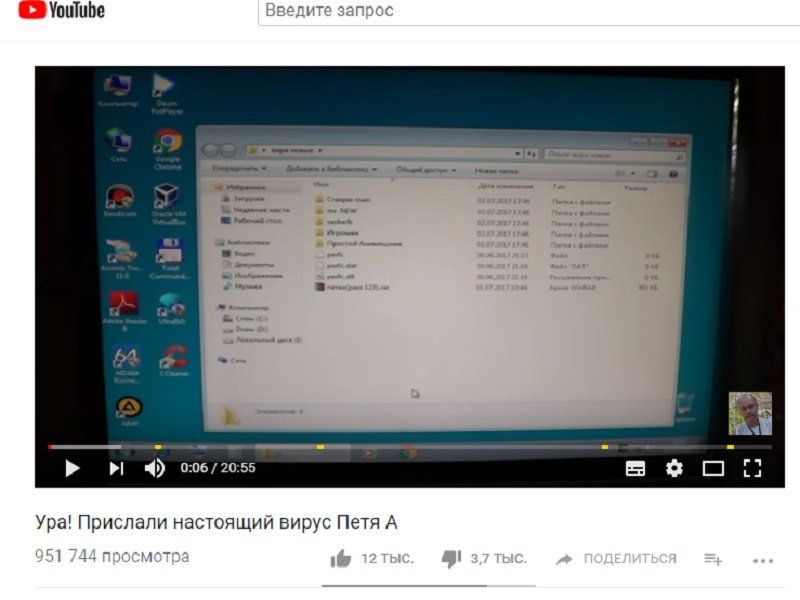 Какое отношение имеет Петр Порошенко к осужденному в Никополе ловцу вирусов 3