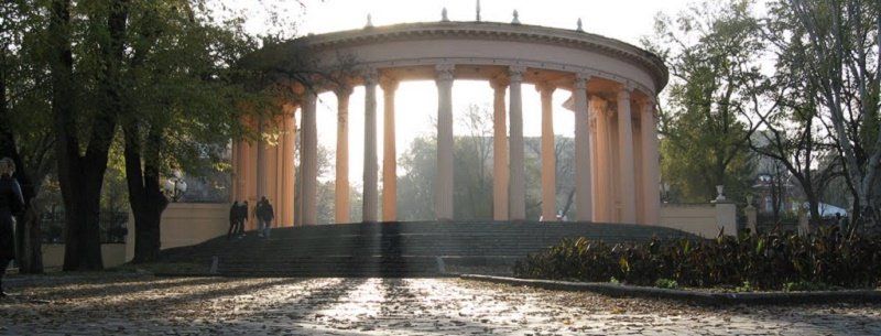 Что отремонтируют в парке Шевченко в Днепре за 2,65 миллиона