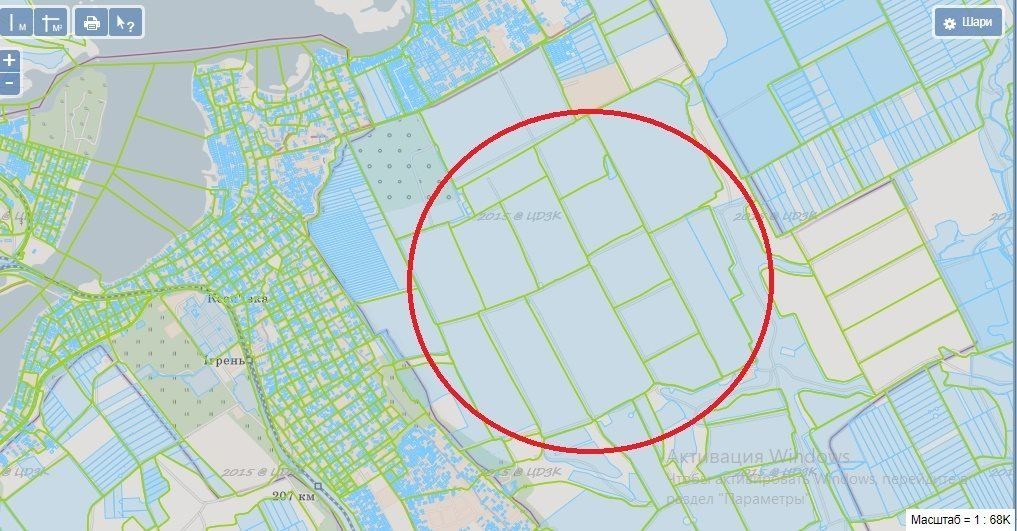 Земельный участок о котором выше идет речь