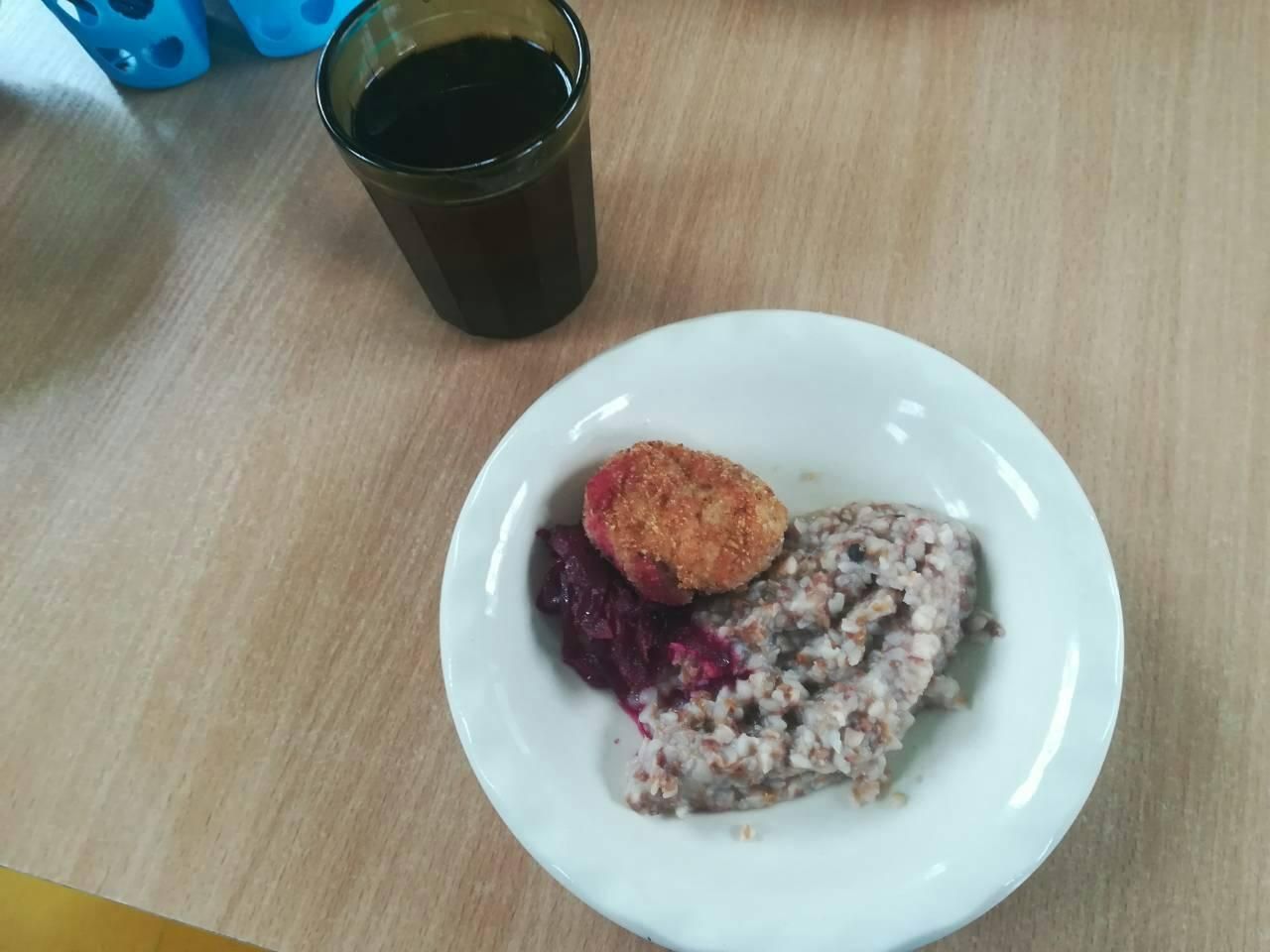 Это уже считается лучше