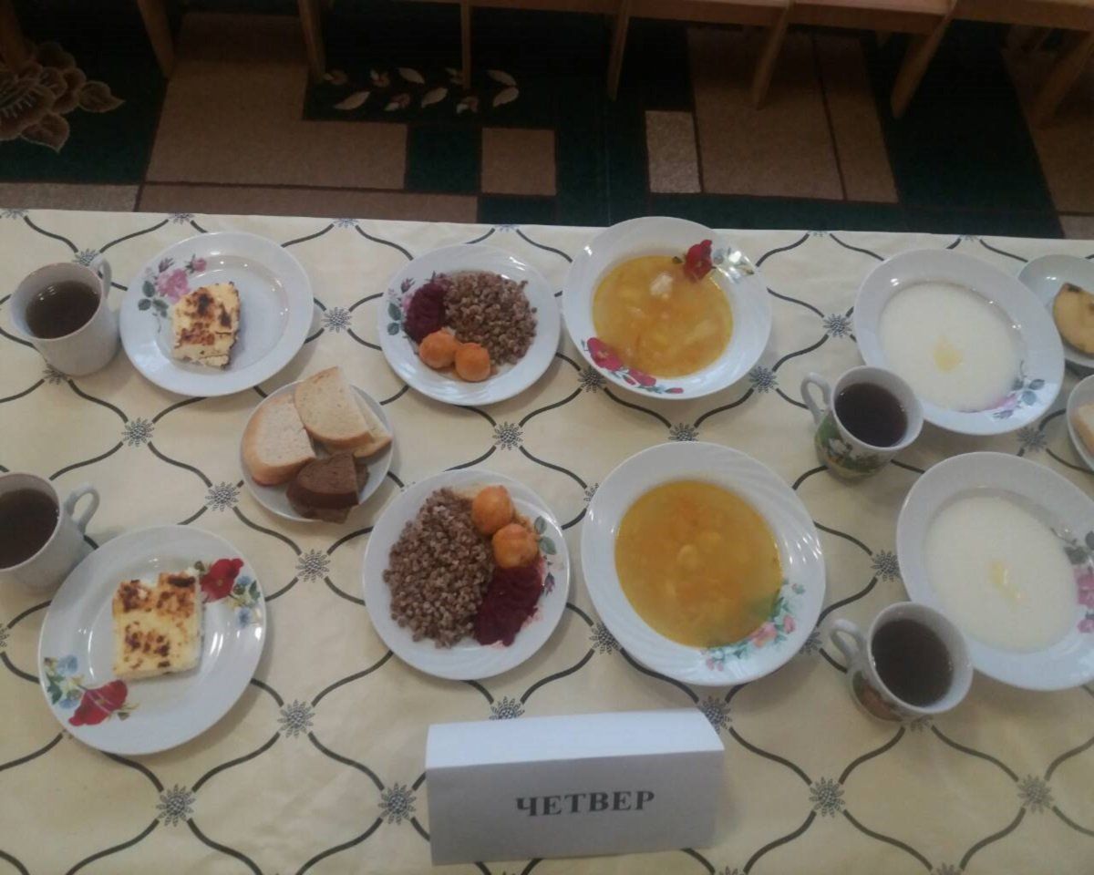 И все же картинки выше отличаются от этой презентации, правда?