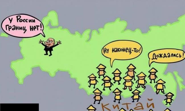 Украино-китайская граница: ждет ли Россию мягкая оккупация 2